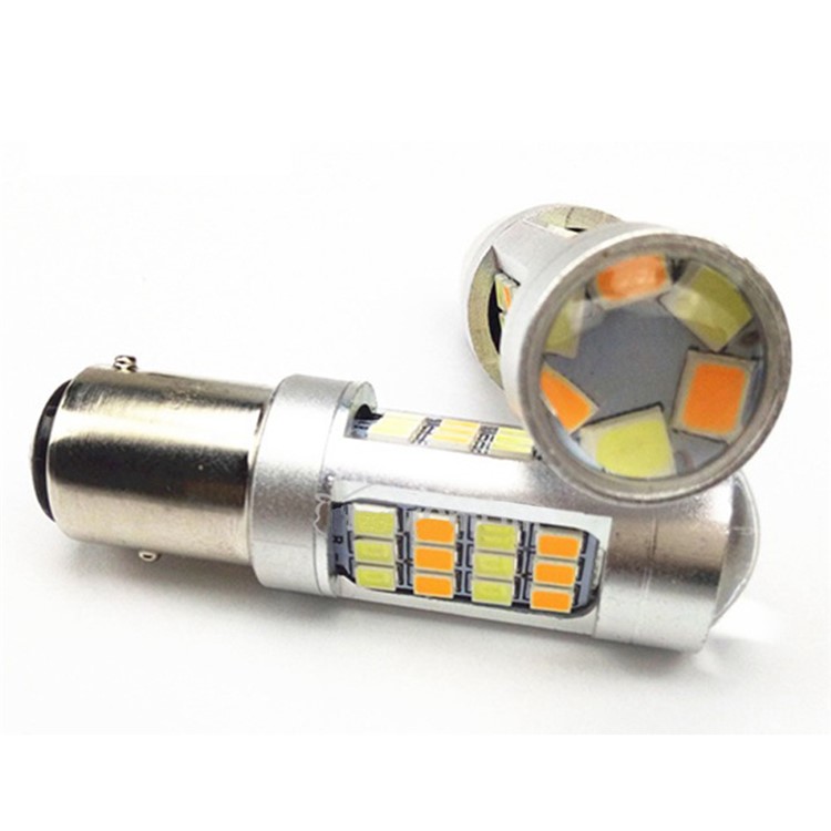 2PCS 5W DC12V 1157 White + Warm White Dual Color LEDs for Car Daytime Running Light and Turn Signal Light-4
