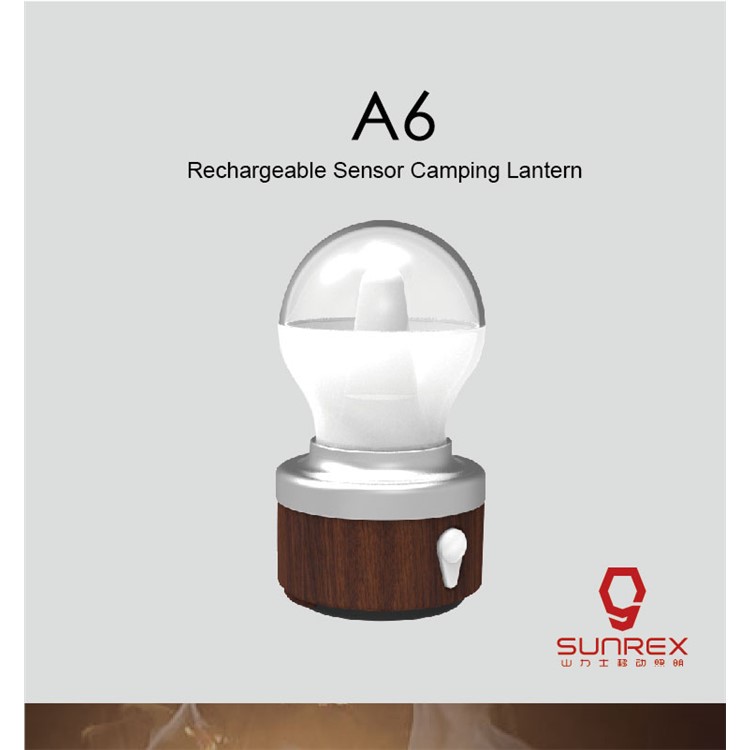 SUNREX A6 Outdoor Portable Camping Induction LED Light Energy-Saving Rechargeable Lamp Lantern-2