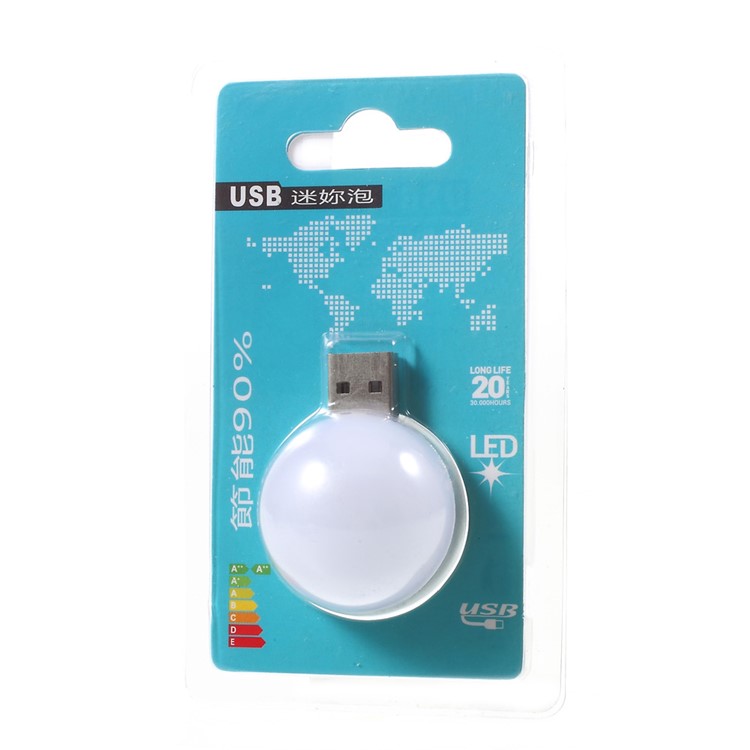 USB Powered 2W DC 5V Mini LED Night Light - White Light-6