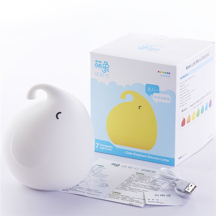 Cute Elephant Silicone LED Night Light 7-Color Rechargeable Beside Mood Lamp-5