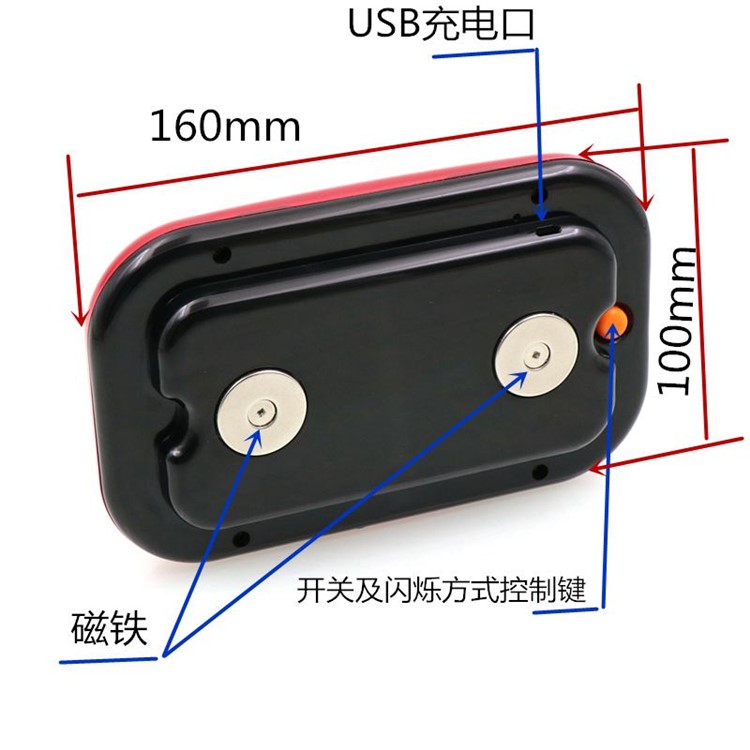 Magnetic Base 3W 28-LED Car Truck Emergency Signal Warning Flashing Light - Red-9