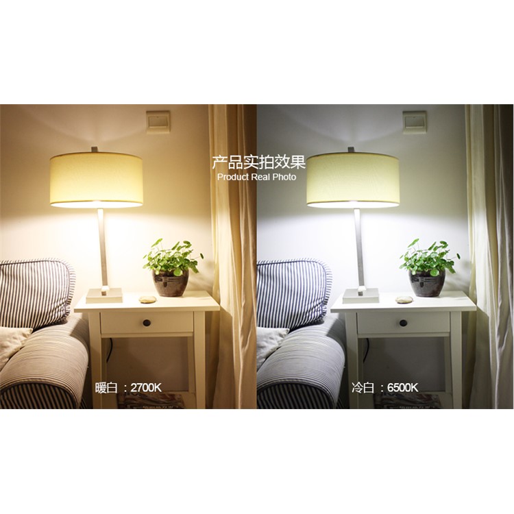 ZIGBEE E27 9W Home Dimmable Light Smart Bulb Support Smartphone APP Remote Control-17