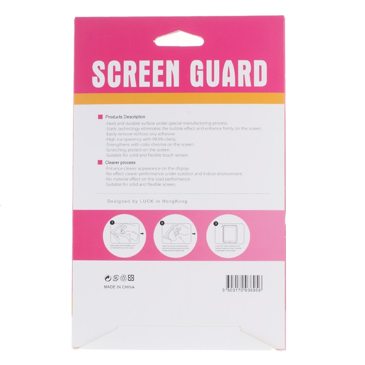 50Pcs/Set Tempered Glass Guard Retail Paper Package Box for Tablets under 8-inch-2