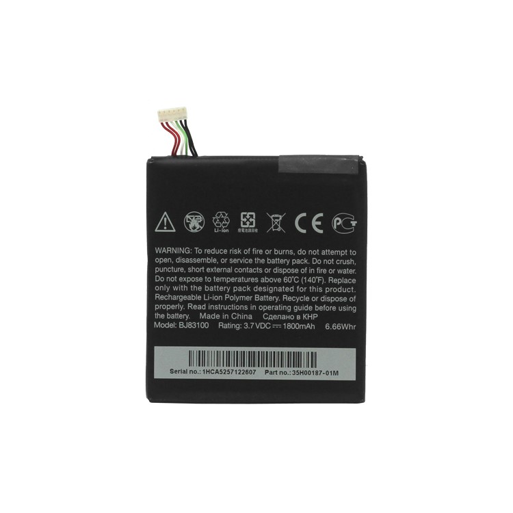 BJ83100 Battery Replacement for HTC One X G23 1800mAh (OEM)-1