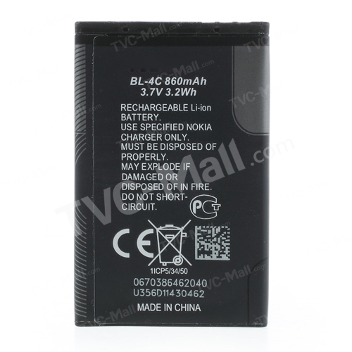 860mAh BL-4C Battery for Nokia X2 7270 6301 6136 6260 3500c 2650 1661 1202 (OEM, Not Brand New)-2