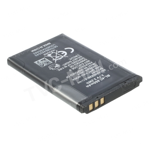 860mAh BL-4C Battery for Nokia X2 7270 6301 6136 6260 3500c 2650 1661 1202 (OEM, Not Brand New)-3