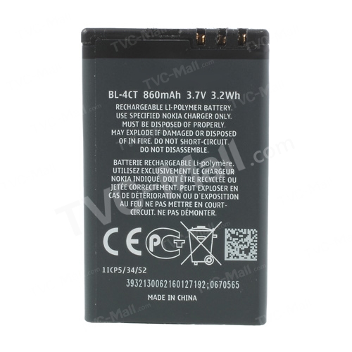 860mAh BL-4CT Battery for Nokia X3 7230 5310 5630 2720f 6600f 6700s 7210s 7310s (OEM, Not Brand New)-2