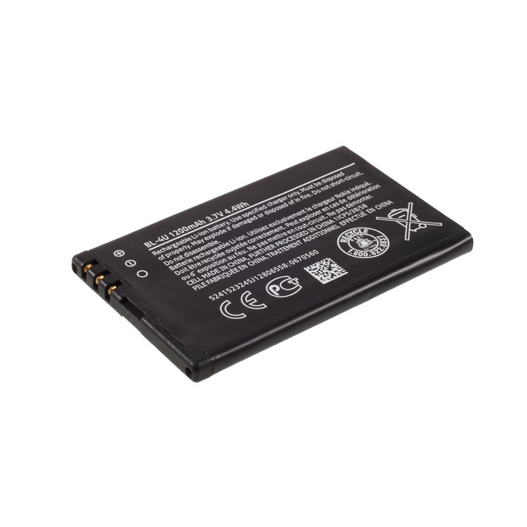 1000mAh BL-4U Battery for Nokia 300 301 308 311 500 206 305 3120 5330 6600 8800 E75 Etc (OEM, Not Brand New)-2