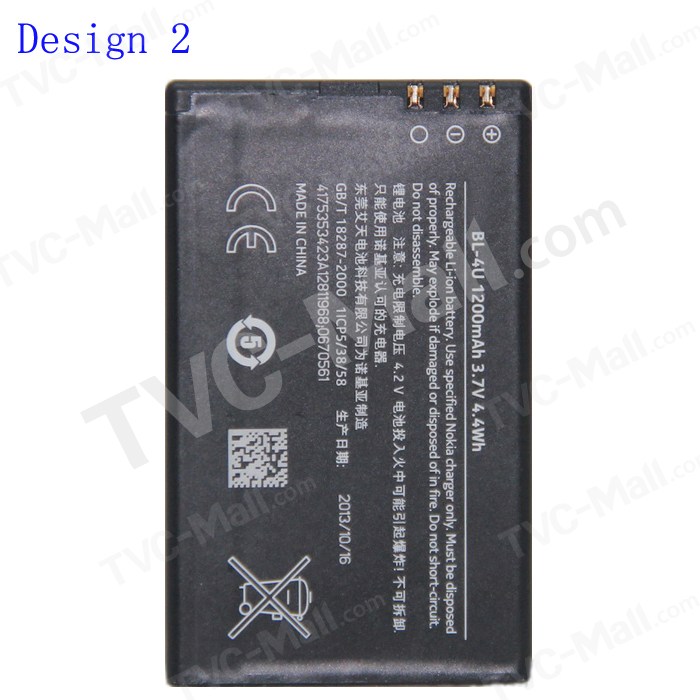 BATY-BL4U-03-5