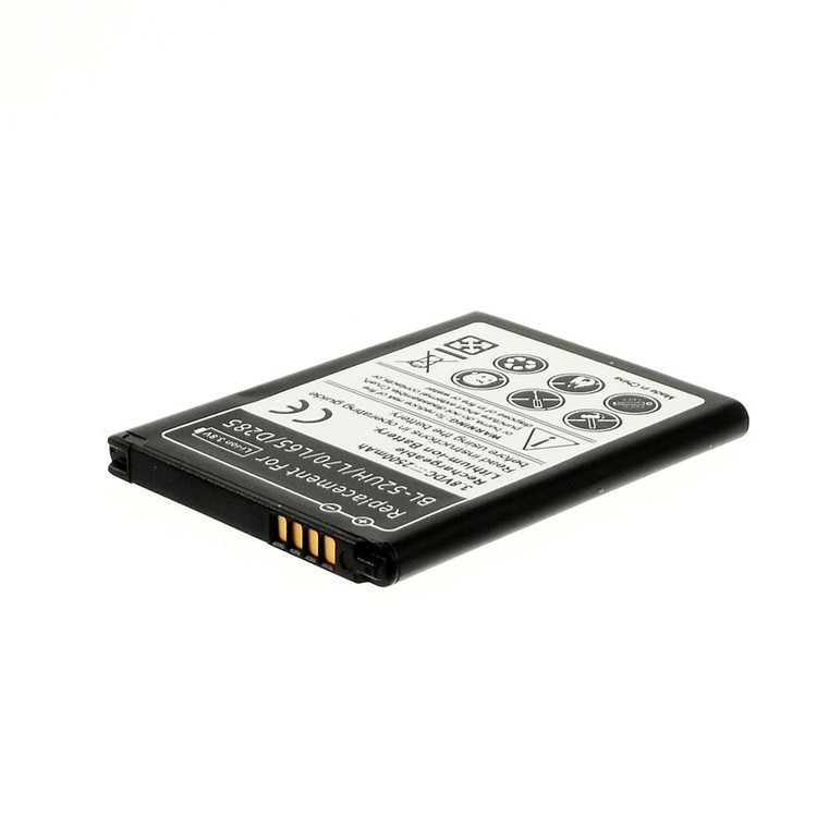 2500mAh BL-52UH Battery Replacement for LG Optimus L70 L65 D320 D285-3
