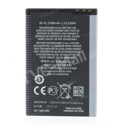 1500mAh BP-4L Battery for Nokia 6650 6760 6790 E52 E55 E61i E63 E71 E72 E90 E6 N97 N810 (OEM, Not Brand New)-2