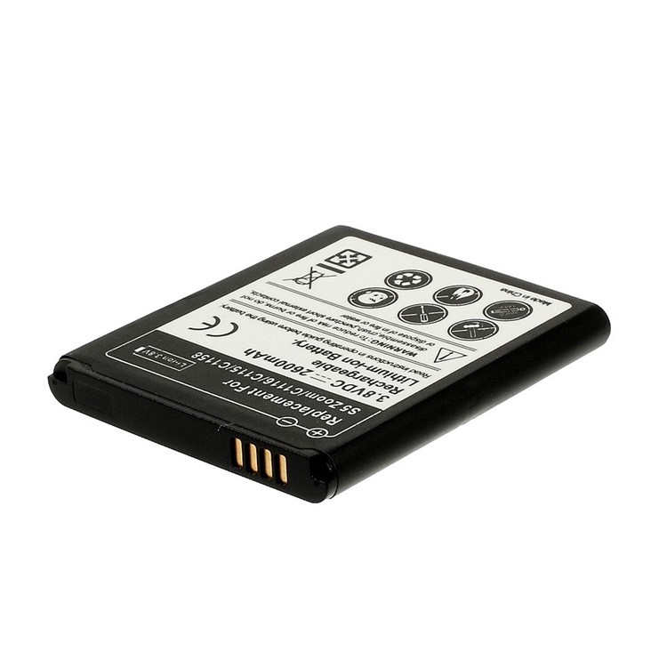 2600mAh Battery Replacement for Samsung S5 Zoom C1116 C115 C1158-2