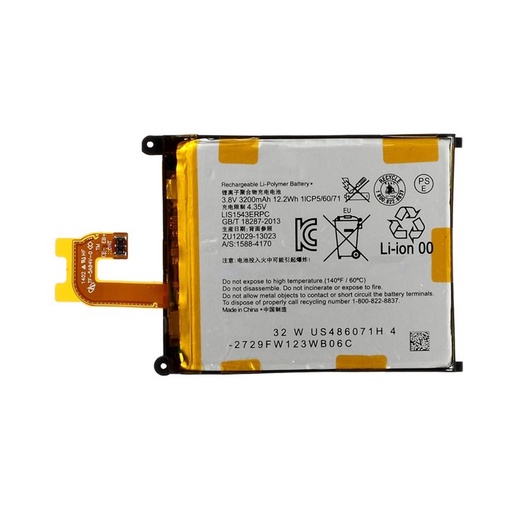 LIS1543ERPC 3200mAh 3.8V Li-Polymer Battery Replacement for Sony Xperia Z2 D6502 D6503 D6543 (OEM)-1