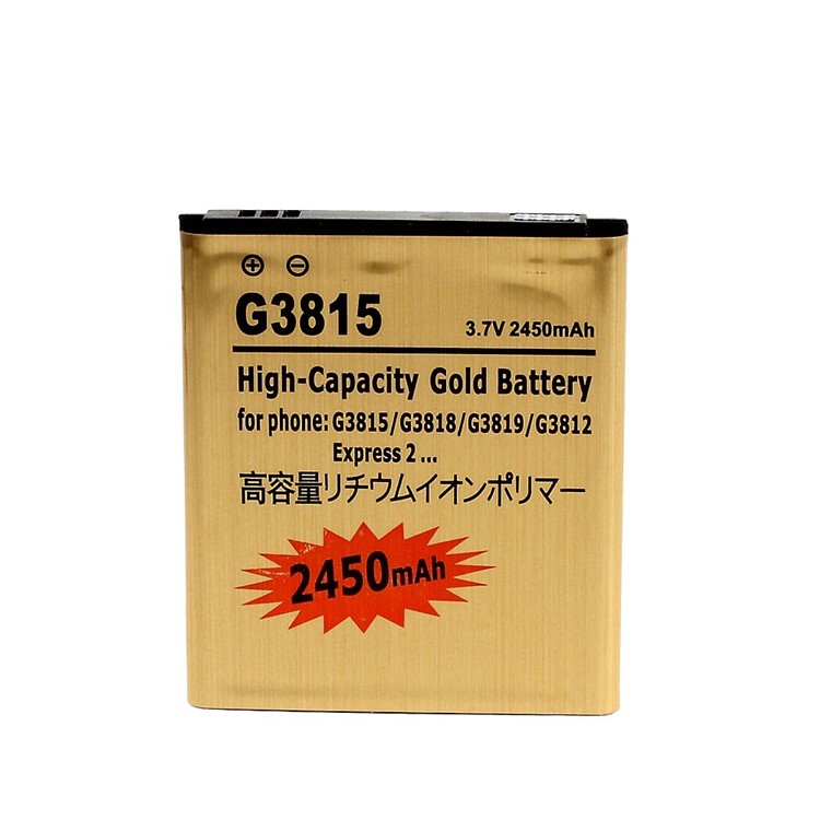 2450mAh Gold Battery Replacement for Samsung Galaxy Express 2 G3815 / G3812 / G3818 / G3819-1