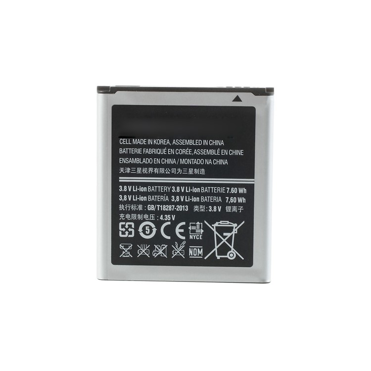 For Samsung Galaxy Win I8552 Galaxy Beam I8530 Spare Battery 2000mAh 3.8V EB585157LU-2