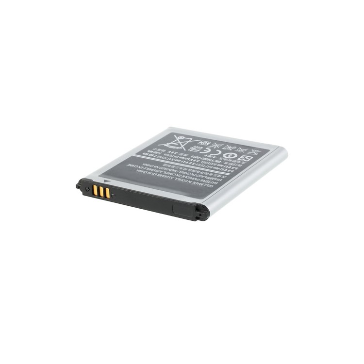 For Samsung Galaxy Win I8552 Galaxy Beam I8530 Spare Battery 2000mAh 3.8V EB585157LU-3