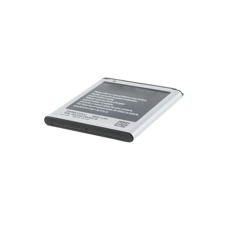 For Samsung Galaxy Win I8552 Galaxy Beam I8530 Spare Battery 2000mAh 3.8V EB585157LU-4