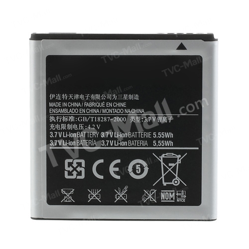 OEM 1500mAh 3.7V EB535151VU Battery for Samsung I9070 Galaxy S Advance B9120-2