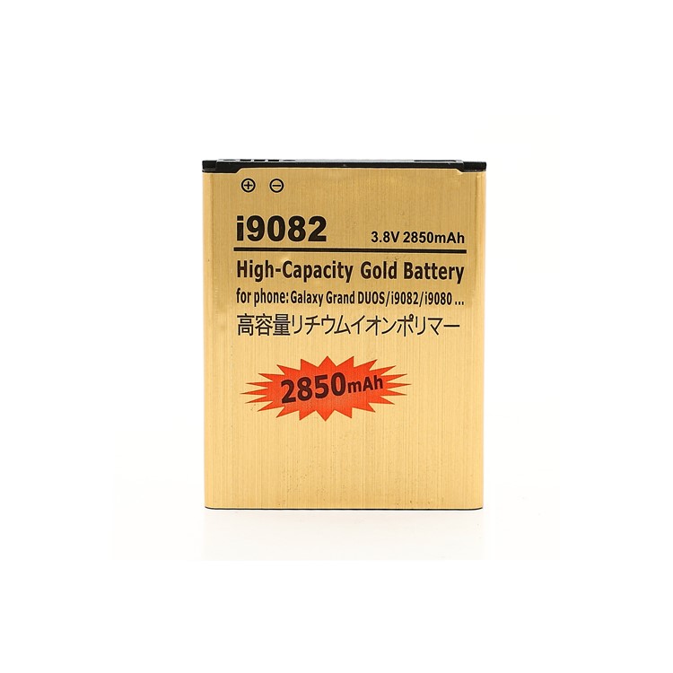 2850mAh Gold Replacement Battery for Samsung Galaxy Grand I9080 I9082 (high capacity)-1