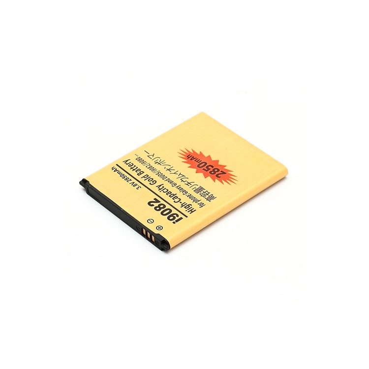 2850mAh Gold Replacement Battery for Samsung Galaxy Grand I9080 I9082 (high capacity)-3
