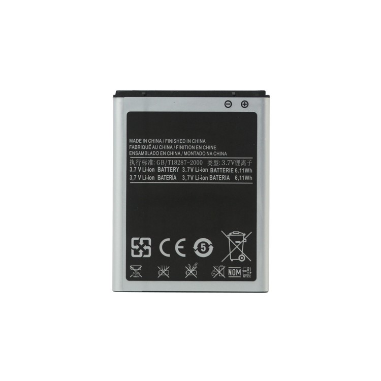 Samsung I9100 Galaxy S II Battery Replacement 1650mAh EB-F1A2GBU-1