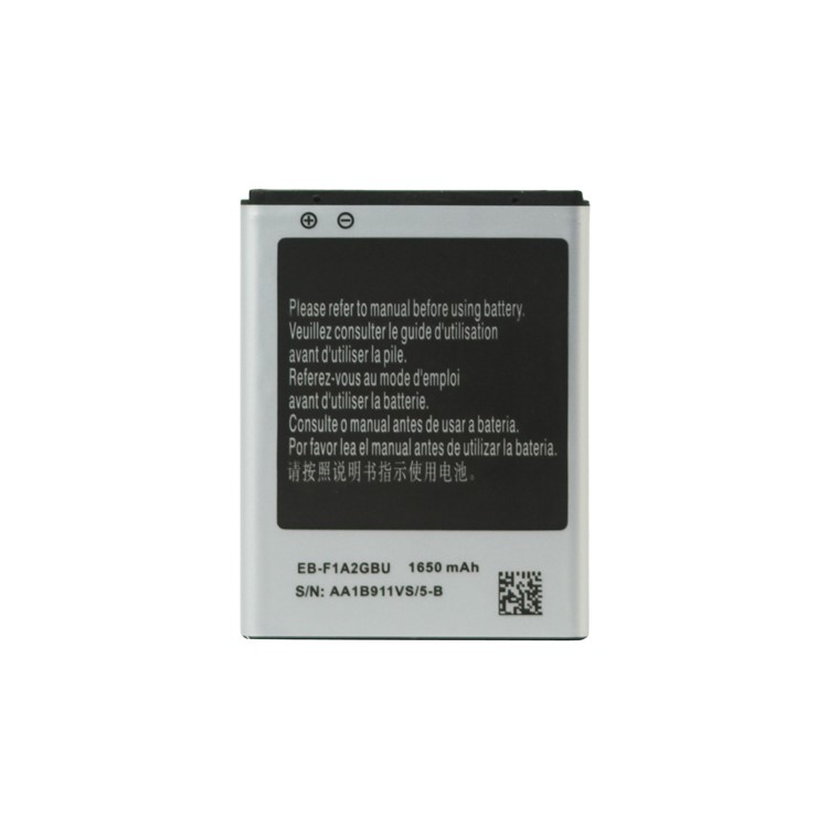 Samsung I9100 Galaxy S II Battery Replacement 1650mAh EB-F1A2GBU-2