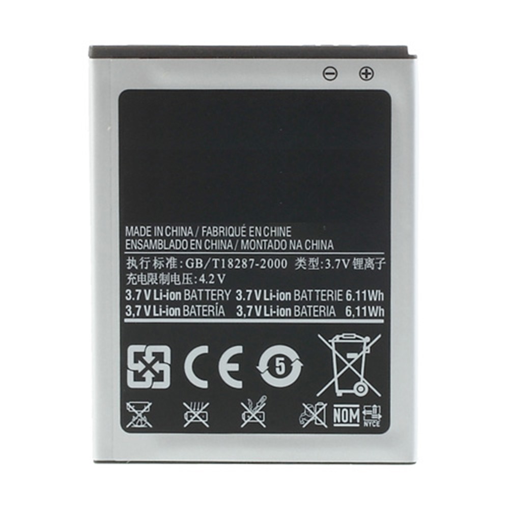 OEM 1650mAh 3.7V EB-F1A2GBU Battery for Samsung I9100 I9100G I9108 I777 I9103 B9062-2