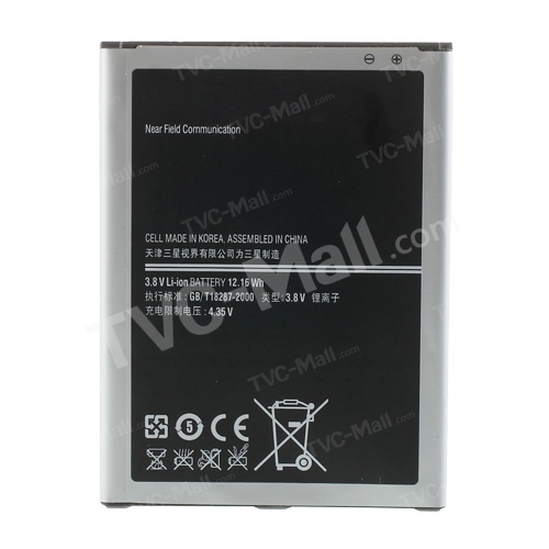 3200mAh 3.8V Li-ion Battery B700BC for Samsung Galaxy Mega 6.3 I9200 I9208 I9205 LTE (OEM, Not Brand New)-2