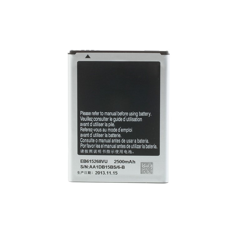 2500mAh 3.7V Battery EB615268VU for Samsung Galaxy Note N7000 I9220 I889 I9228 (OEM)-1