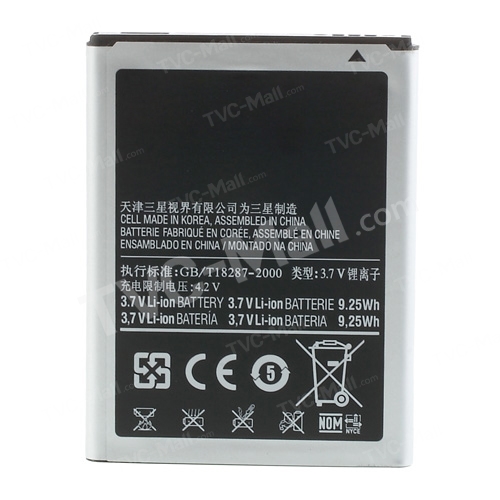 2500mAh 3.7V Battery EB615268VU for Samsung Galaxy Note N7000 I9220 I889 I9228 (OEM)-2