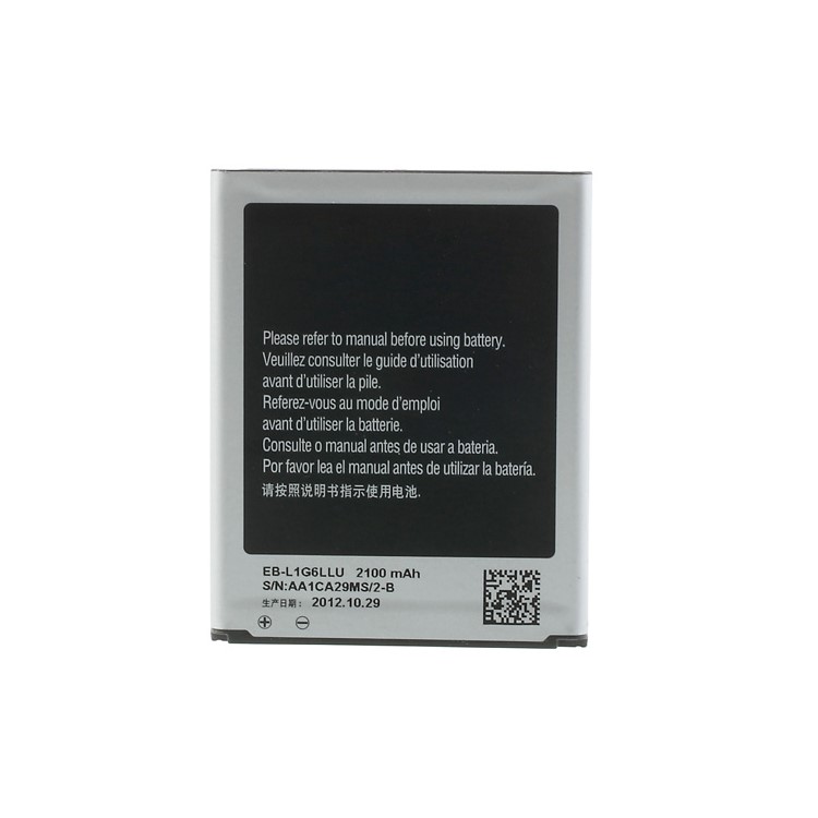 2100mAh 3.8V Battery EB-L1G6LLU for Samsung Galaxy S3 I9300 I9128 I9308 I9082 (OEM, Not Brand New)-1