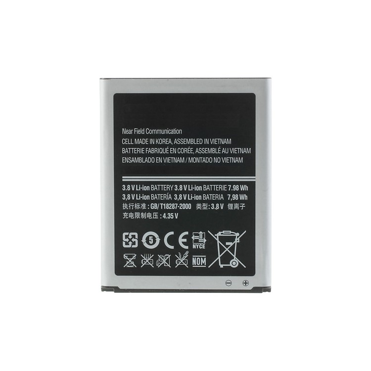 2100mAh 3.8V Battery EB-L1G6LLU for Samsung Galaxy S3 I9300 I9128 I9308 I9082 (OEM, Not Brand New)-2