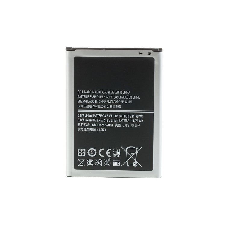 EB595675LU 3100mAh 3.8V Spare Battery for Samsung Galaxy Note II N7100 N719 N7100 N7102 N7108 E250S E250L E250K-2