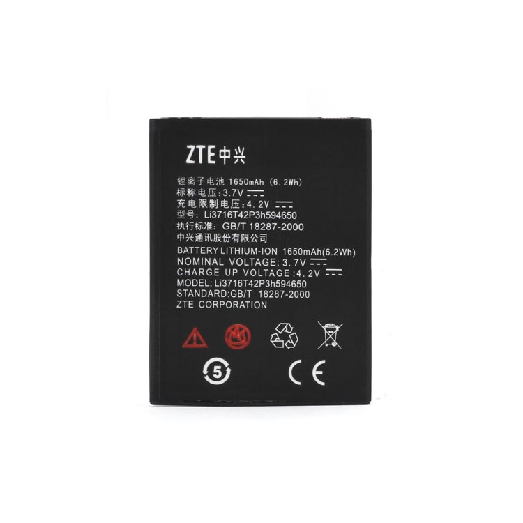 1650mAh ZTE Battery for Boost Mobile Warp Sequent N861-1