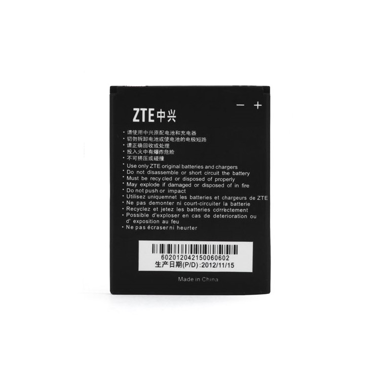 1650mAh ZTE Battery for Boost Mobile Warp Sequent N861-3