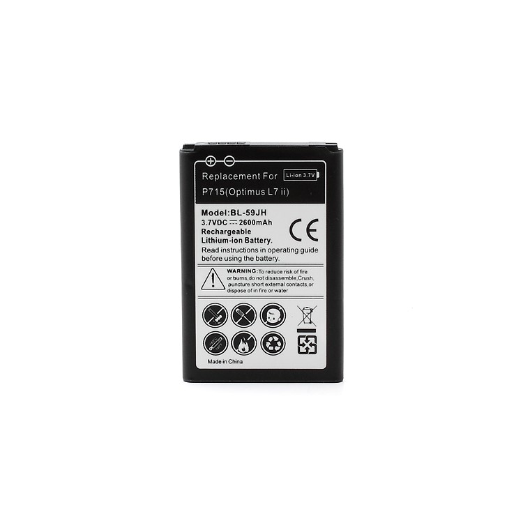 2600mAh Li-ion Battery Replacement for LG Optimus L7 II Dual P715 Duet+-1
