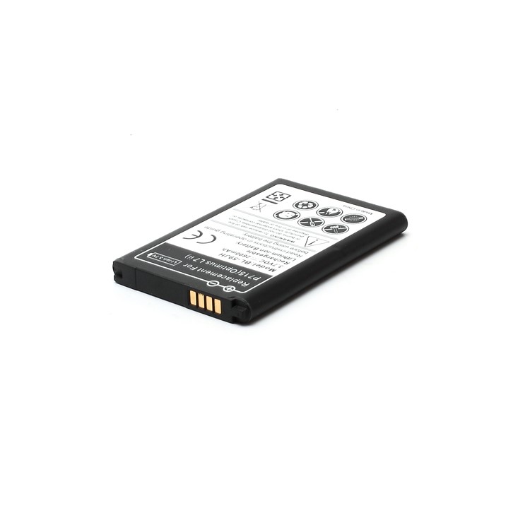 2600mAh Li-ion Battery Replacement for LG Optimus L7 II Dual P715 Duet+-2