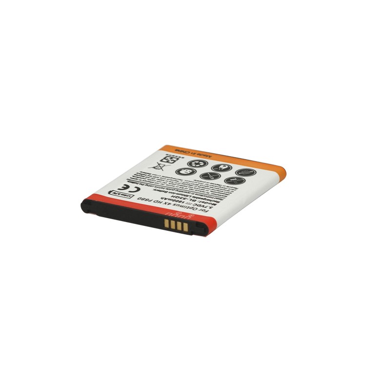 BL-53QH Battery Replacement for LG Optimus 4X HD P880 1800mAh-3