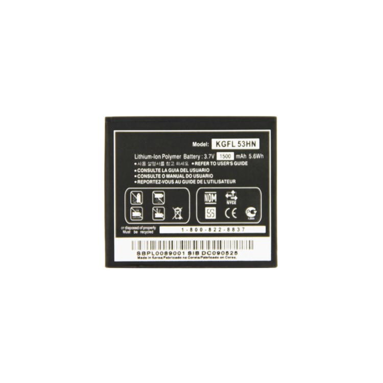 Replacement Rechargeable Li-ion FL-53HN Battery for LG OPTIMUS 2X P990 1500mAh-1
