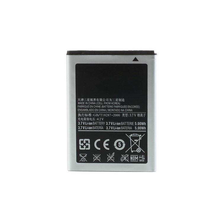 1350mAh 3.7V EB494358VU Li-ion Battery for Samsung S5830 S5838 B7510 S5660 S7250 I579 S5670-2