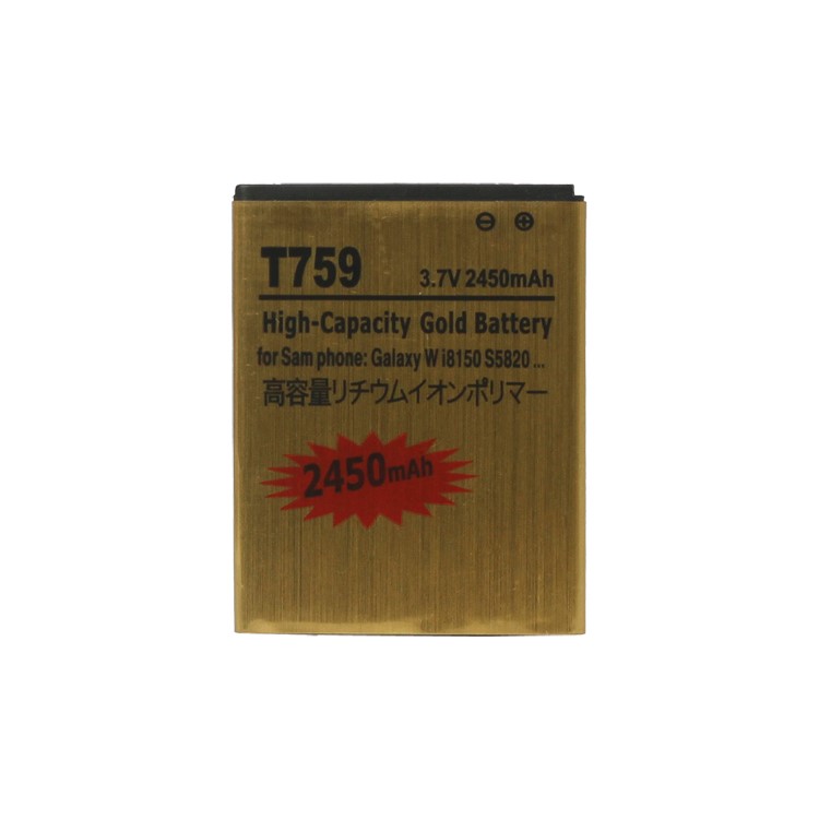 2450mAh Battery Replacement for Samsung Exhibit 4G SGH-T759 SCH-R730 SGH-I677 SGH-T589 SGH-T679 SPH-D600 SPH-M930 SPH-M930 i8150 S5690 S8600 S5820 (high capacity)-1