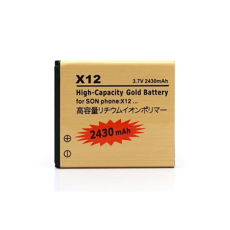 2430mAh High Capacity Gold Battery for Sony Ericsson Xperia Arc X12 / Arc S LT18i-1