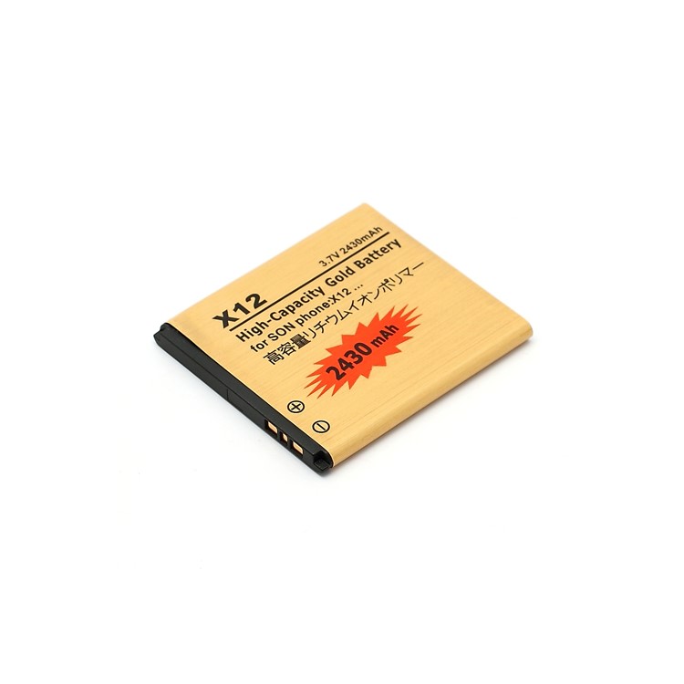 2430mAh High Capacity Gold Battery for Sony Ericsson Xperia Arc X12 / Arc S LT18i-3