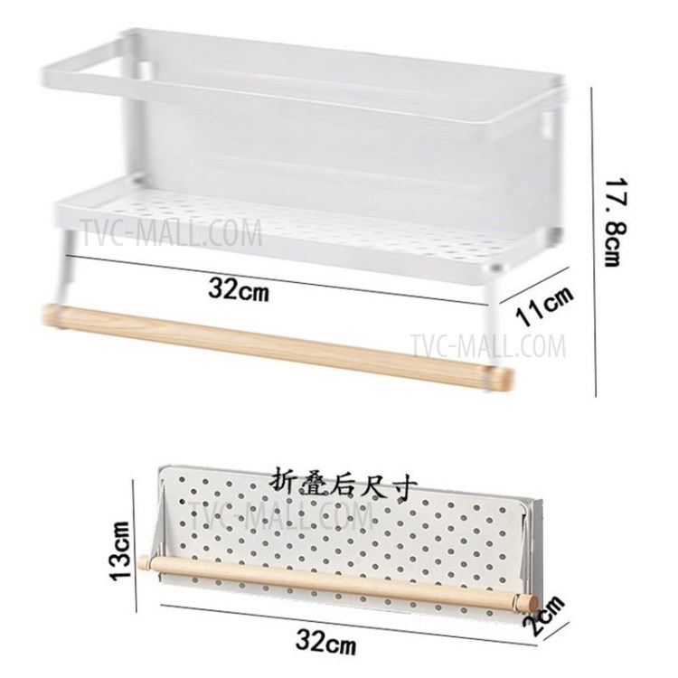 Suporte De Prateleira Brancos Magnéticos De Armazenamento De Dobragem Para O Refrigerador - Branco-2