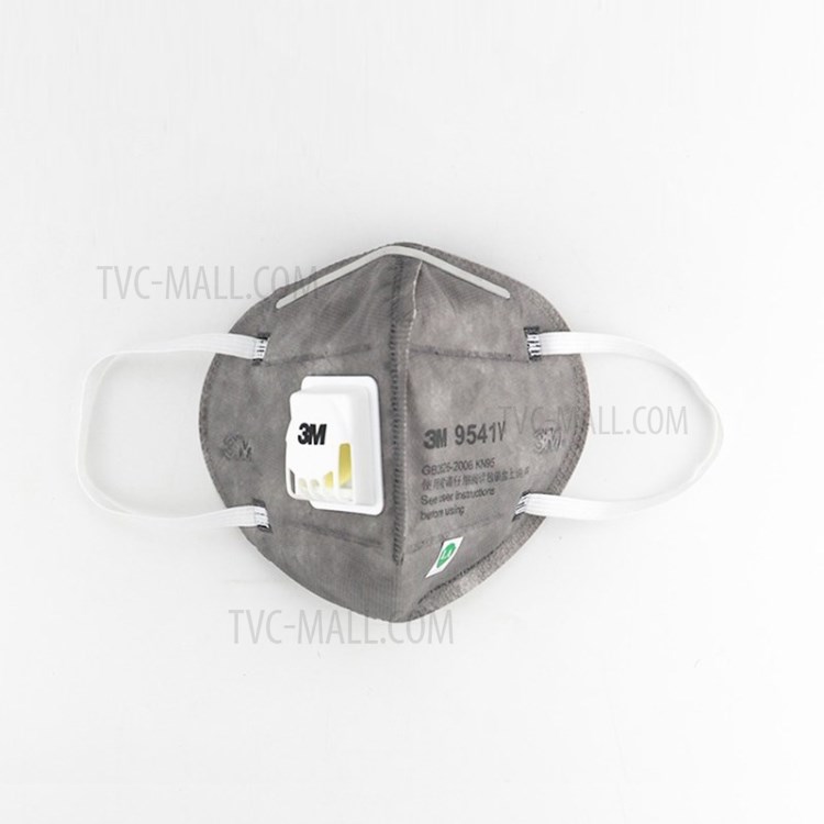 3M 9541V Activated Carbon Respirator Mask with Breathing Valve Protective Mask - 9541V//1Pc-6