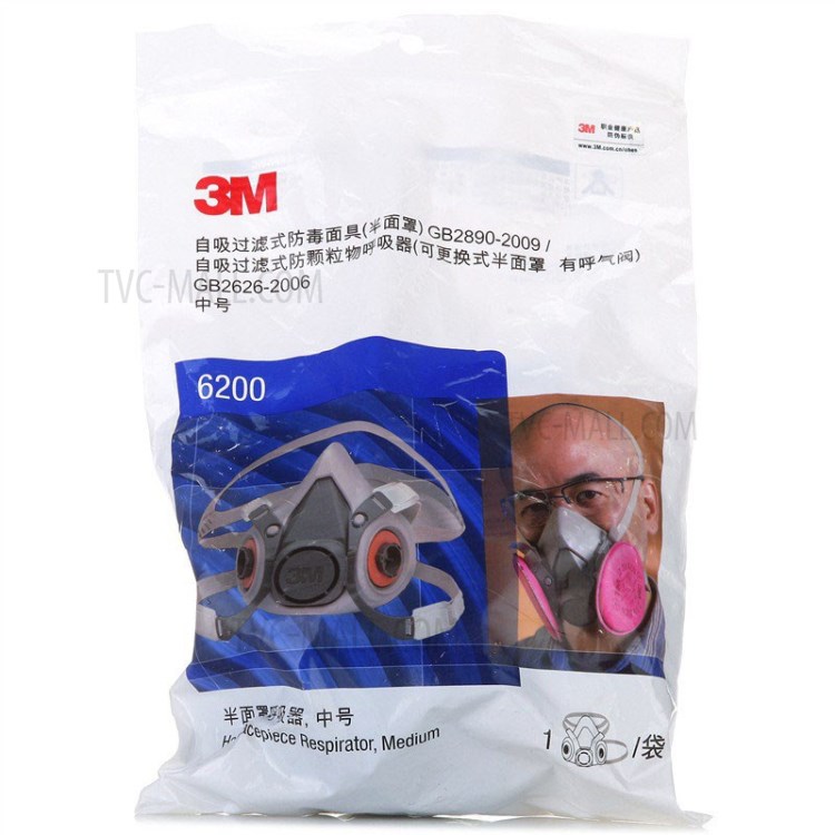 6200 Facial Gas Mask Paint Mask Chemical Spray Reusable Respirator Industrial Protection Filter Mask - 6200 Half Mask//M-11