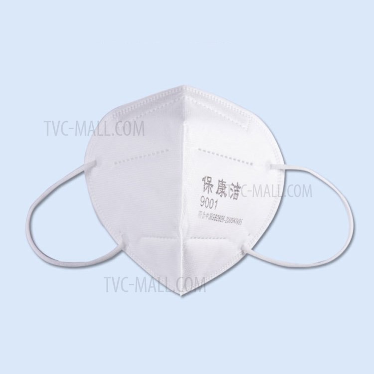 50Pcs Anti-virus KN95 Face Mask Dustproof Mouth Protection Mask-1