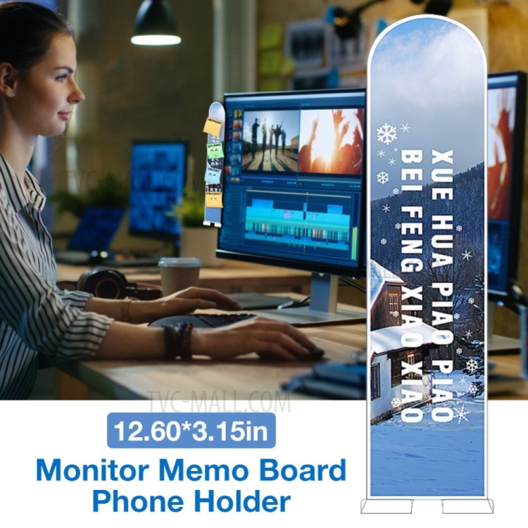 Monitor Memo Board Computer Monitor Sticky Notes Holder Phones Message Notes Pad Sticky Notes Boards-2