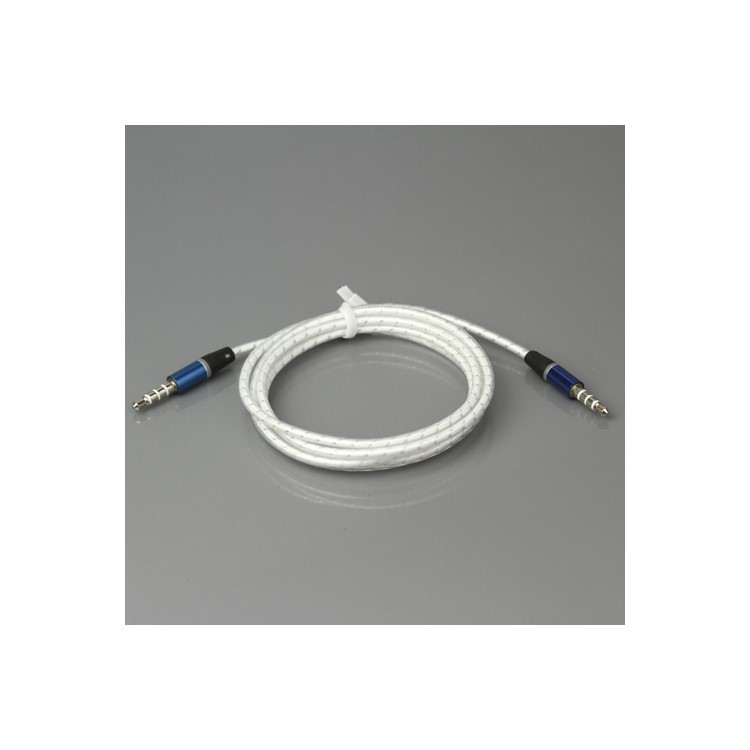 3.5mm Male to Male Audio Cable Cord for iPhone iPod MP3 PC, Length: 115cm - White-1