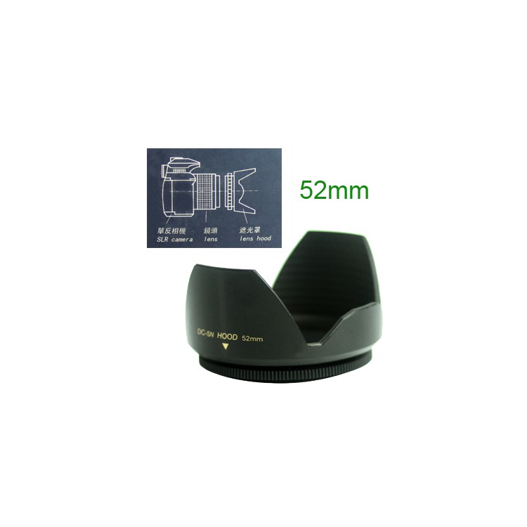 Camera Lens Hood DC-SN Hood 52mm Screw Mount Flower Crown Lens Hood Petal Shape for Canon Nikon Tamron Sigma Sony 52mm Lens